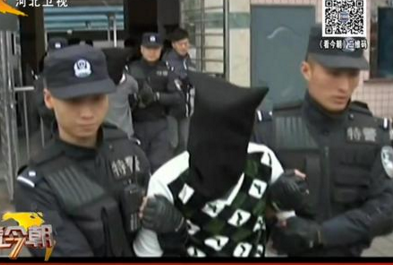 冒牌公檢法騙了女士33萬(wàn)元提醒：公檢法機(jī)關(guān)不會(huì)通過QQ、微信辦案