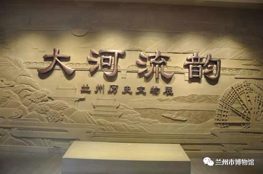 【網(wǎng)絡(luò)中國節(jié)·春節(jié)】蘭州市博物館邀你一起過大年！