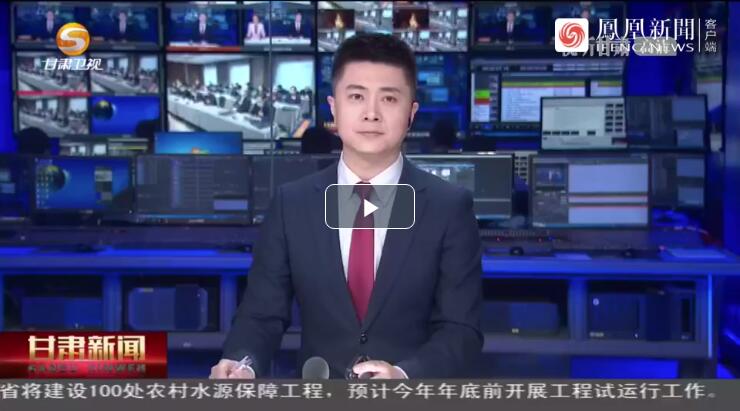 建設(shè)科技強(qiáng)國(guó)，代表委員貢獻(xiàn)甘肅“智慧”