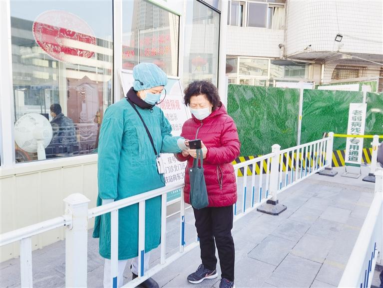 智能生活下，老年人的“數(shù)字鴻溝”如何跨越？