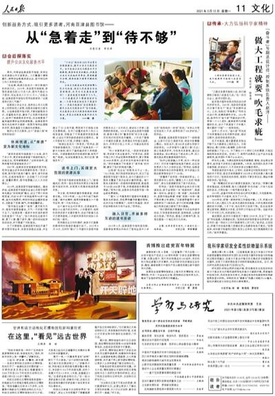 ？？¨è？？é？？？？？a？？？？？è§？a？？è？？？？¤？？？？？？