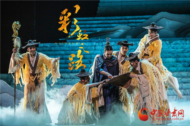 甘肅打造文藝精品為黨獻(xiàn)禮！3部舞臺(tái)劇入選全國(guó)展演