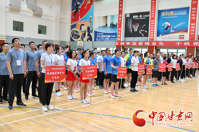 甘肅省機(jī)關(guān)事務(wù)管理局統(tǒng)辦樓管理中心暨駐樓單位“永遠(yuǎn)跟黨走、奮進(jìn)新征程”乒乓球、羽毛球聯(lián)誼賽開賽