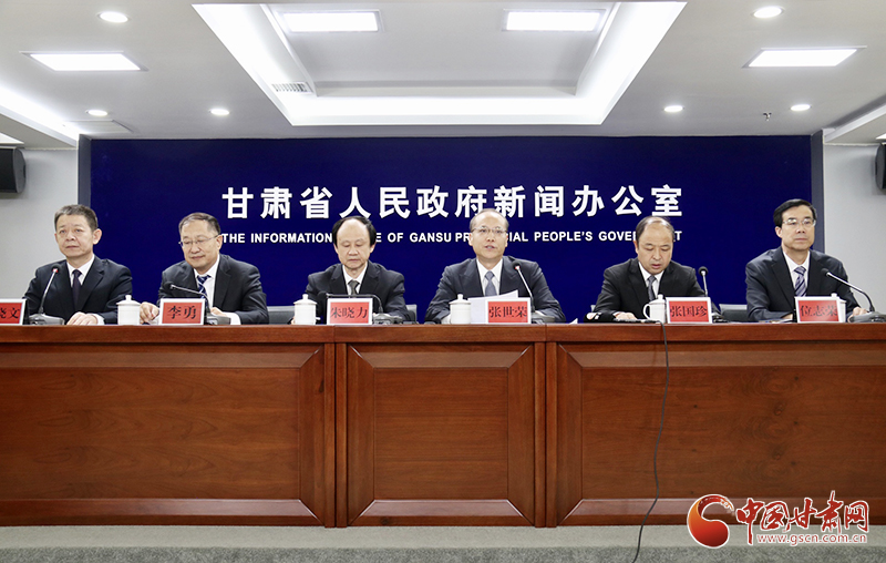 請(qǐng)查收！甘肅省科技創(chuàng)新“39條新政”創(chuàng)新點(diǎn)解讀來了