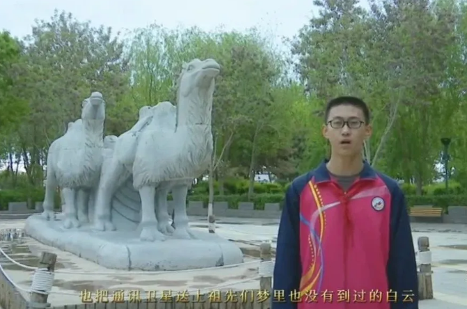 【童心向黨·黨的故事我來講】民勤縣第五中學(xué)許嘉俊講述《我驕傲，我是中國人》