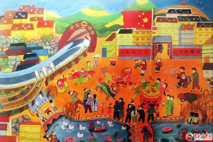 甘肅農民畫作品展在蘭開展