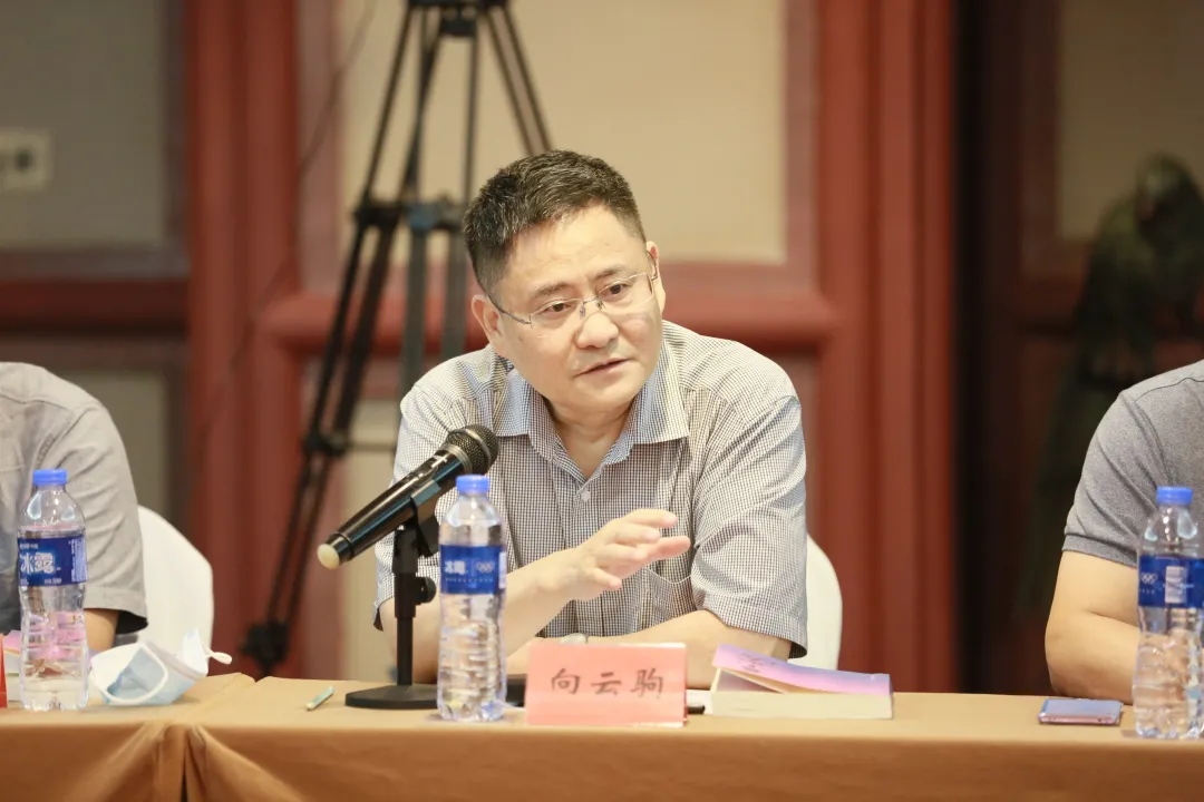 長(zhǎng)篇小說(shuō)《蒼山血?！沸聲?shū)發(fā)布會(huì)暨電影劇本改編研討會(huì)在京舉行