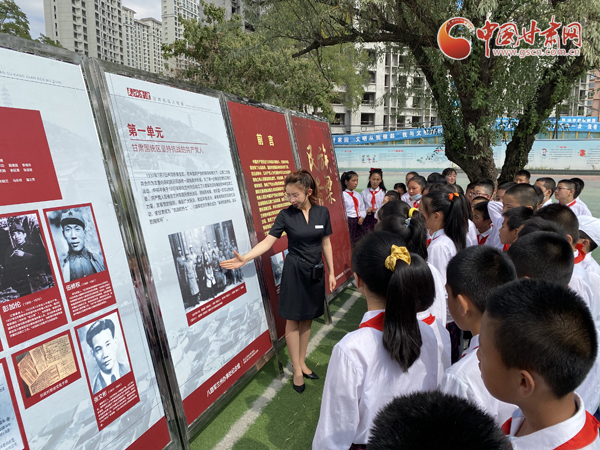 “學(xué)黨史、頌黨恩、跟黨走——紅色文化進(jìn)校園活動(dòng)”走進(jìn)蘭州劉家堡小學(xué)