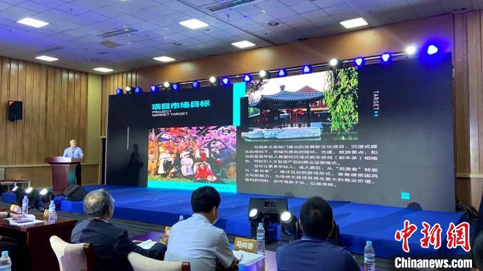 沿黃九?。▍^(qū)）聚首中國國際文旅博覽會擘畫黃河文旅發(fā)展新藍(lán)圖