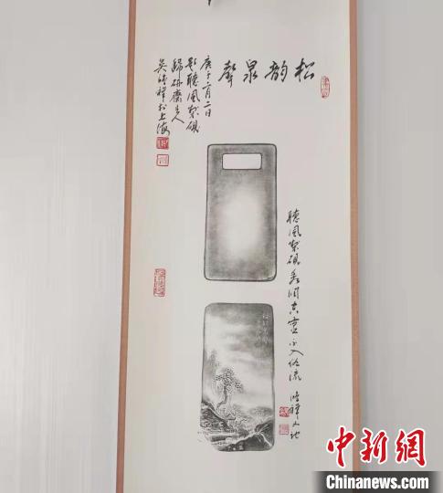 圖為傳拓技藝將硯形進(jìn)行保留?！堟?攝