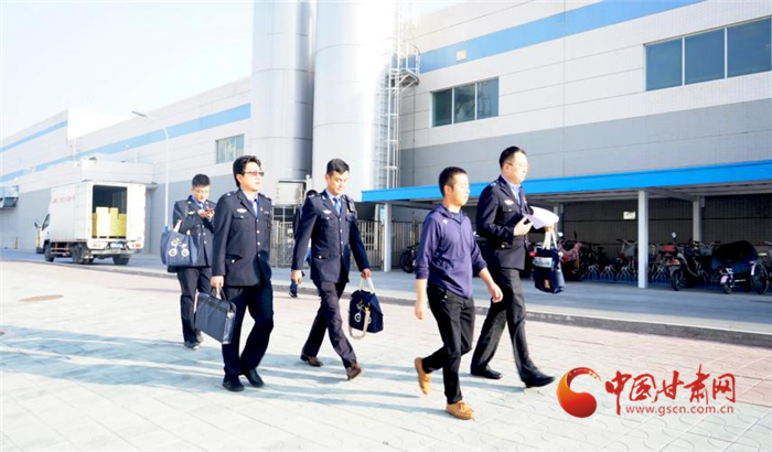 2021年甘肅省生態(tài)環(huán)境保護執(zhí)法大練兵現(xiàn)場比武競賽