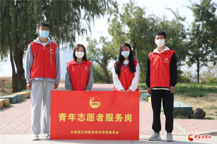 【甘快看·疫情防控甘肅在行動】在抗擊疫情中展現(xiàn)“硬核”擔當——蘭州職業(yè)技術(shù)學院打響疫情防控阻擊戰(zhàn)