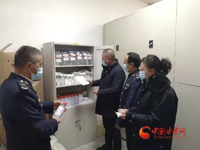 城關(guān)區(qū)加強(qiáng)服務(wù)指導(dǎo)各類(lèi)市場(chǎng)主體已復(fù)工復(fù)產(chǎn)71245戶