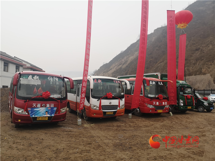 甘肅省55個交通運(yùn)輸綜合服務(wù)站示范點(diǎn)全部落成