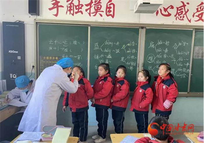 【我為群眾辦實(shí)事】蘭州市榆中縣開展“愛心護(hù)航兒童健康，窩溝封閉助力成長”活動