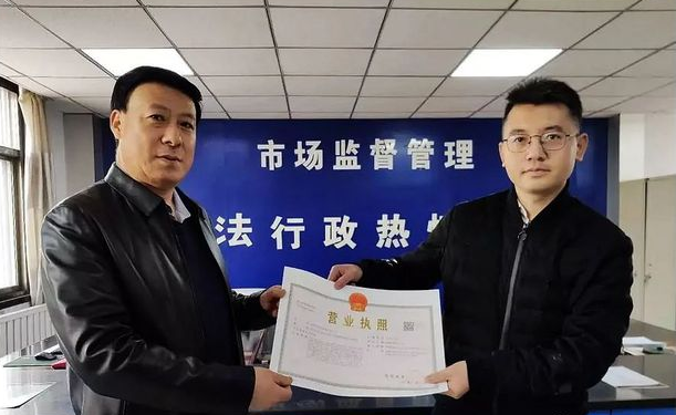 喜訊！東西部扶貧協(xié)作引進(jìn)新能源企業(yè)落戶禮縣