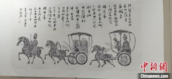 圖為傳拓作品?！〈蘖?攝