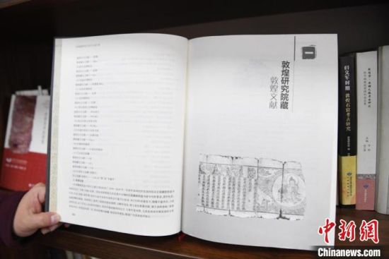《甘肅藏敦煌遺書研究文獻(xiàn)引得》編纂耗時(shí)8年，收錄研究文獻(xiàn)數(shù)據(jù)總計(jì)17000條，時(shí)間跨越110年?！钇G敏 攝