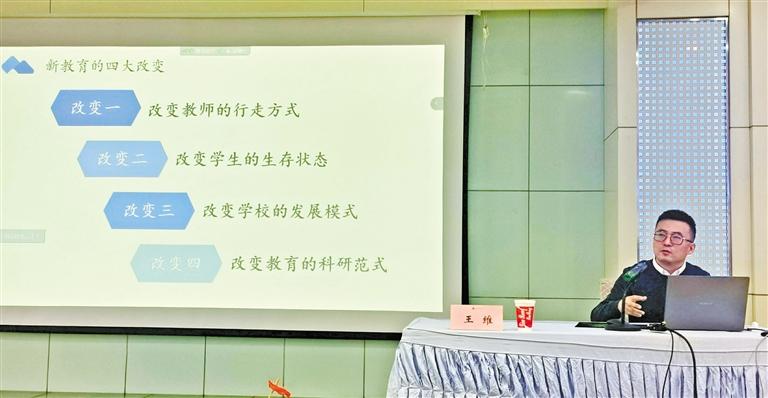 甘肅教育丨“王叔的班”怎么帶的？王老師“現(xiàn)身說法”