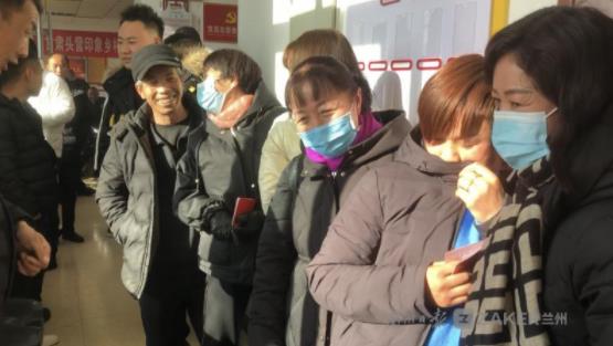 甘肅頭營印象鄉(xiāng)村旅游農(nóng)民專業(yè)合作社年終分紅，106戶村民喜獲22.8萬元大紅包！