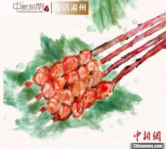 圖為酒泉美食“紅柳烤肉”繪畫作品?！《排d彥 攝