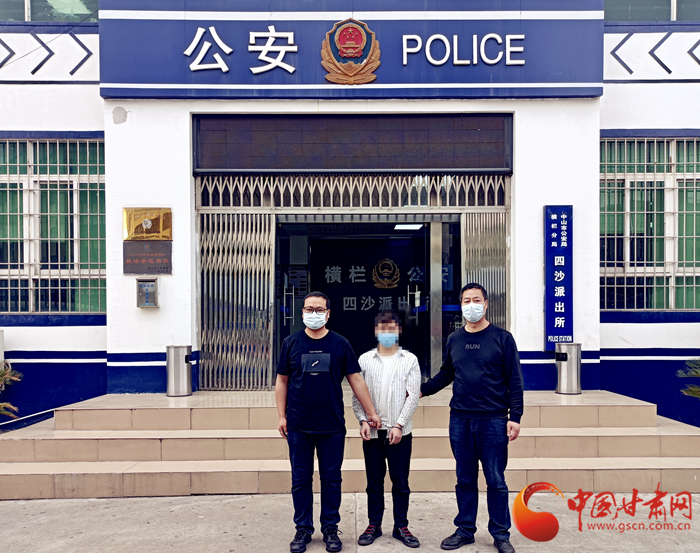 男子冒充領(lǐng)導(dǎo)詐騙！平?jīng)鲮`臺警方跨省抓捕歸案 破獲電詐案10起