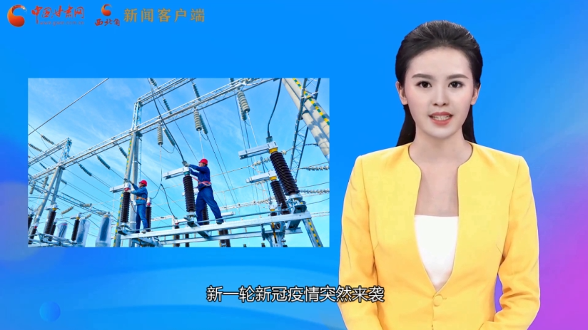 【AI“小隴”說】不負好春光！甘肅全力沖刺首季“開門紅”