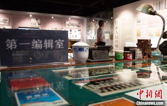 2021年8月21日，蘭州市民參觀讀者博物館。(資料圖) 高展 攝