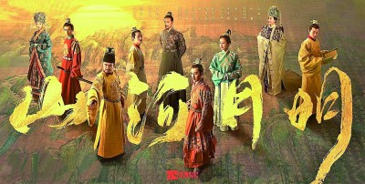 歷史?。哼B接歷史 觀照現(xiàn)實(shí)