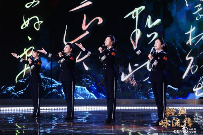 萬象為賓客，《經典詠流傳》第八期唱響“今朝更好看”的風貌之美