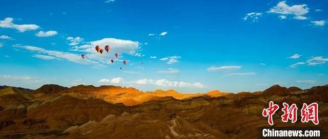 圖為“中國最美丹霞”甘肅張掖市七彩丹霞。(資料圖) 甘肅省文化和旅游廳供圖