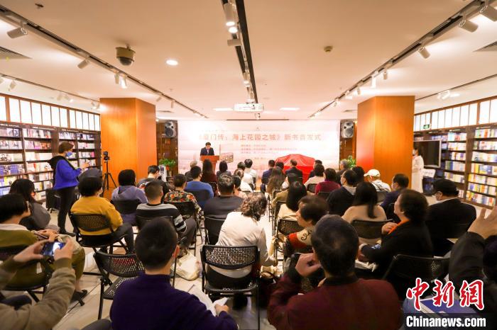 圖為首發(fā)儀式現(xiàn)場。　廈門外圖供圖