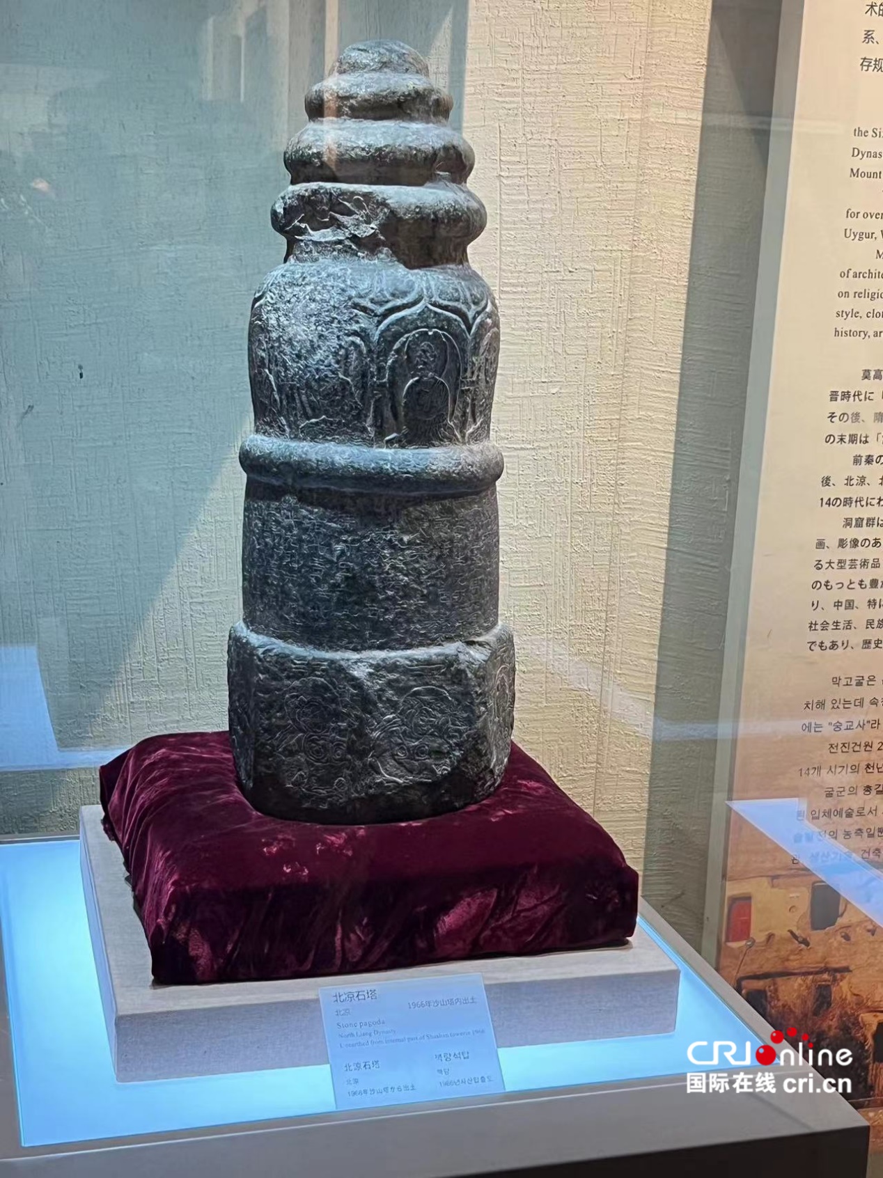 【簡(jiǎn)牘中國】在敦煌市博物館感悟敦煌文化 觸摸絲路印記_fororder_4