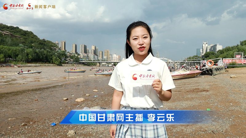 短視頻|蘭州衛(wèi)生間升級！讓游客“方便”更方便