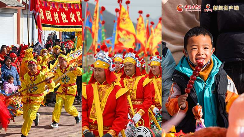 【網(wǎng)絡(luò)中國(guó)節(jié)·春節(jié)】氣氛組已就位！甘肅的年味藏不住了