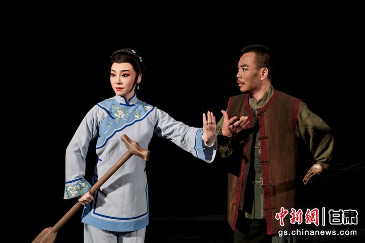 圖為演出劇照。甘肅省隴劇院供圖