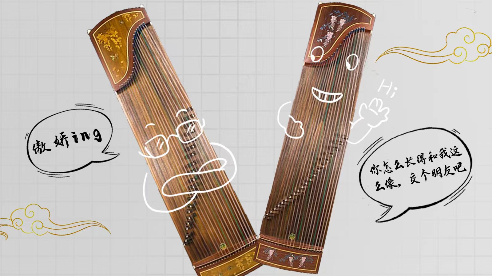 海報(bào) | 尊嘟假嘟？深圳文博會(huì)來(lái)了這么多甘肅“頂流”