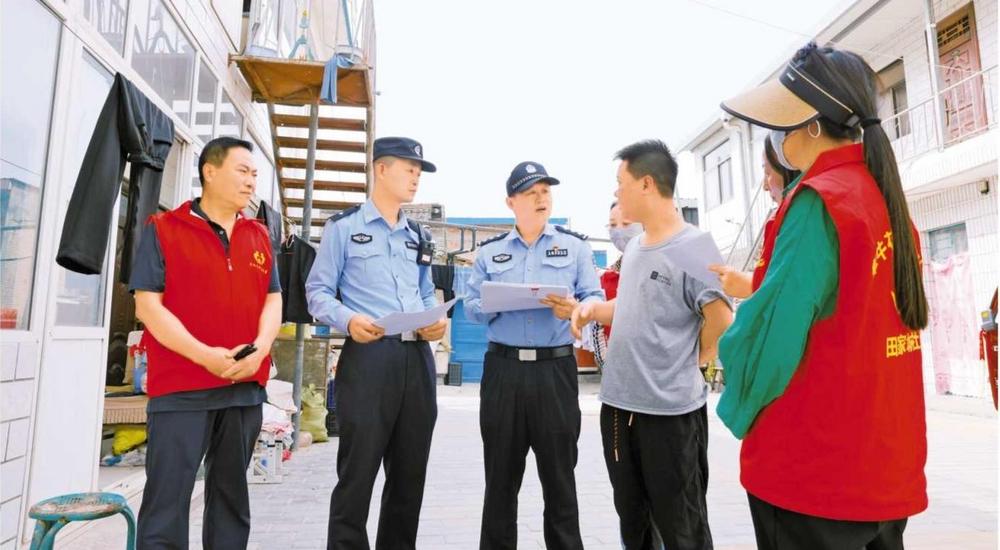 社區(qū)警務(wù)隊(duì)織密平安防控網(wǎng)